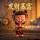 哈希盲盒款能追回吗